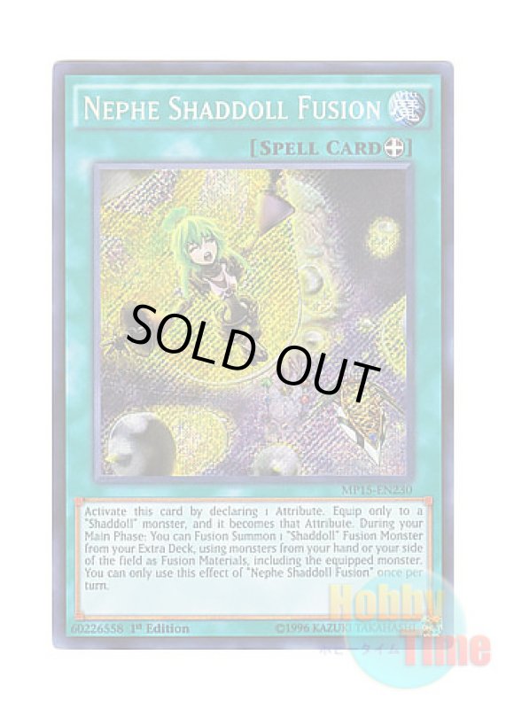 画像1: 英語版 MP15-EN230 Nephe Shaddoll Fusion 魂写しの同化 (シークレットレア) 1st Edition (1)