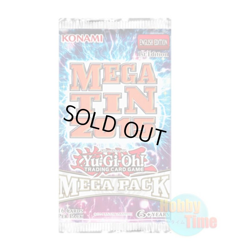 画像1: ★ パック単品 ★英語版 2015 Mega-Tins Mega Pack 2015メガティンズ メガパック 1st Edition (1)