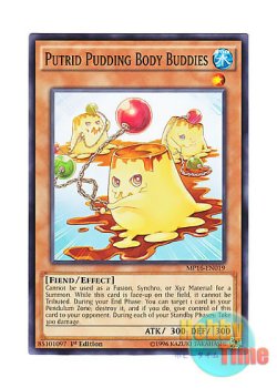 画像1: 英語版 MP16-EN019 Putrid Pudding Body Buddies プリン隊 (ノーマル) 1st Edition