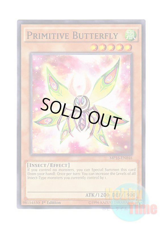 画像1: 英語版 MP16-EN046 Primitive Butterfly プリミティブ・バタフライ (ノーマル) 1st Edition (1)