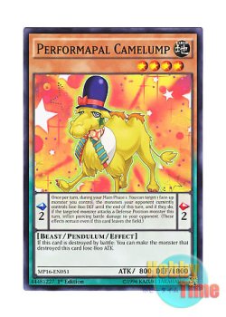 画像1: 英語版 MP16-EN051 Performapal Camelump EMラクダウン (ノーマル) 1st Edition