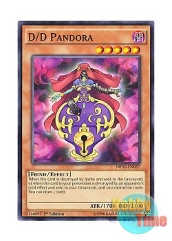 画像1: 英語版 MP16-EN057 D/D Pandora DDパンドラ (ノーマル) 1st Edition