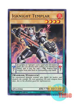 画像1: 英語版 MP16-EN066 Igknight Templar イグナイト・ドラグノフ (ウルトラレア) 1st Edition