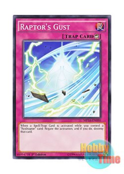 画像1: 英語版 MP16-EN090 Raptor's Gust ラプターズ・ガスト (ノーマル) 1st Edition