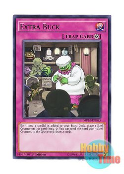 画像1: 英語版 MP16-EN095 Extra Buck 臨時収入 (レア) 1st Edition