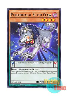 遊戯王　閃刀姫-カイナ　アジア版　20th 遊戯王 閃刀姫カイナ 20thシークレットレア1枚 【公式通販】