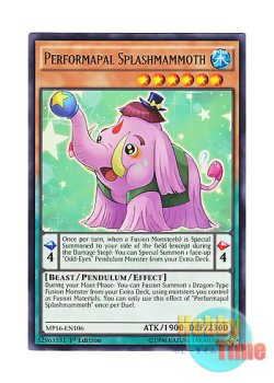 画像1: 英語版 MP16-EN106 Performapal Splashmammoth EMマンモスプラッシュ (レア) 1st Edition