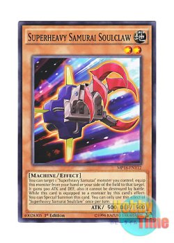 画像1: 英語版 MP16-EN112 Superheavy Samurai Soulclaw 超重武者装留シャイン・クロー (ノーマル) 1st Edition