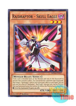 画像1: 英語版 MP16-EN117 Raidraptor - Skull Eagle RR－スカル・イーグル (ノーマル) 1st Edition
