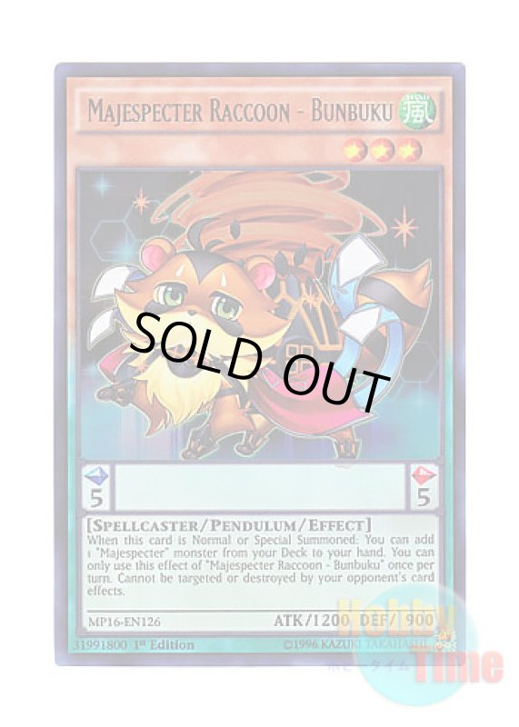 画像1: 英語版 MP16-EN126 Majespecter Raccoon - Bunbuku マジェスペクター・ラクーン (ウルトラレア) 1st Edition (1)