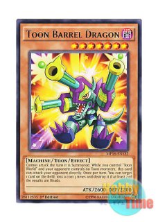 英語版 LDS1-EN075 Barrel Dragon リボルバー・ドラゴン (ノーマル