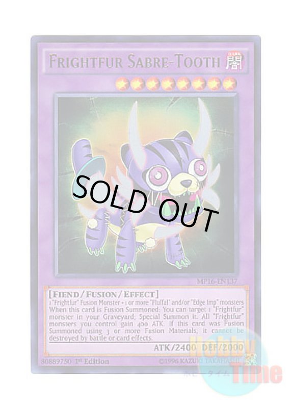 画像1: 英語版 MP16-EN137 Frightfur Sabre-Tooth デストーイ・サーベル・タイガー (ウルトラレア) 1st Edition (1)