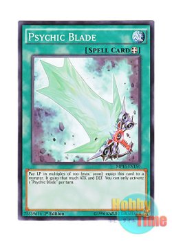 画像1: 英語版 MP16-EN150 Psychic Blade サイコ・ブレイド (ノーマル) 1st Edition