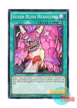 画像1: 英語版 MP16-EN152 Super Rush Headlong 猪突猛進 (ノーマル) 1st Edition