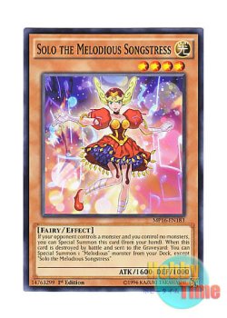 画像1: 英語版 MP16-EN183 Solo the Melodious Songstress 幻奏の歌姫ソロ (ノーマル) 1st Edition