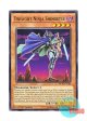 英語版 MP16-EN186 Twilight Ninja Shingetsu 黄昏の忍者－シンゲツ (ノーマル) 1st Edition