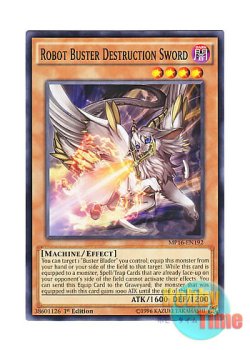 画像1: 英語版 MP16-EN192 Robot Buster Destruction Sword 破壊剣－アームズバスターブレード (ノーマル) 1st Edition
