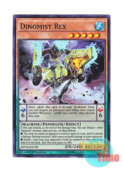 画像1: 英語版 MP16-EN198 Dinomist Rex ダイナミスト・レックス (スーパーレア) 1st Edition