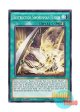 英語版 MP16-EN215 Destruction Swordsman Fusion 破壊剣士融合 (ノーマル) 1st Edition