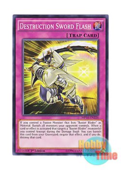 画像1: 英語版 MP16-EN226 Destruction Sword Flash 破壊剣一閃 (ノーマル) 1st Edition