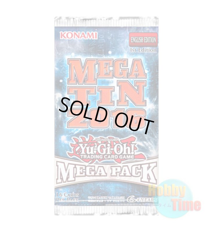 画像1: ★ パック単品 ★英語版 2016 Mega-Tins Mega Pack 2016メガティンズ メガパック 1st Edition (1)