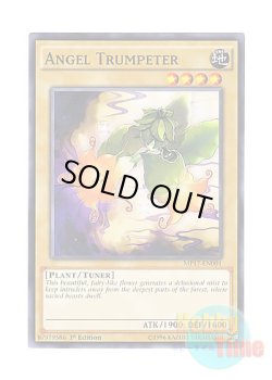 画像1: 英語版 MP17-EN001 Angel Trumpeter エンジェル・トランペッター (ノーマル) 1st Edition