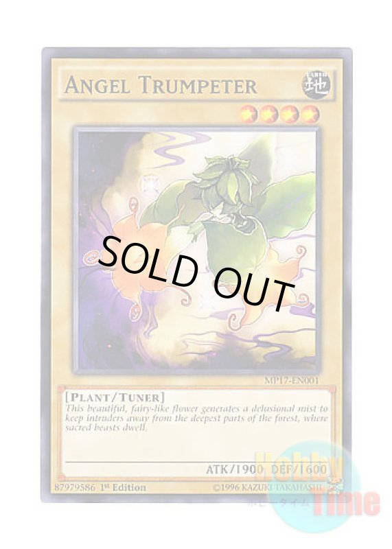 画像1: 英語版 MP17-EN001 Angel Trumpeter エンジェル・トランペッター (ノーマル) 1st Edition (1)