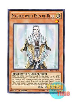 画像1: 英語版 MP17-EN012 Master with Eyes of Blue 青き眼の祭司 (ノーマル) 1st Edition