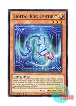 画像1: 英語版 MP17-EN017 Digital Bug Centibit 電子光虫－センチビット (ノーマル) 1st Edition