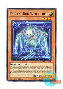 画像1: 英語版 MP17-EN018 Digital Bug Websolder 電子光虫－ウェブソルダー (ノーマル) 1st Edition