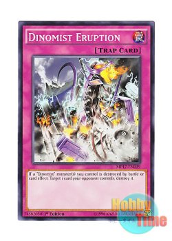 画像1: 英語版 MP17-EN039 Dinomist Eruption ダイナミスト・エラプション (ノーマル) 1st Edition