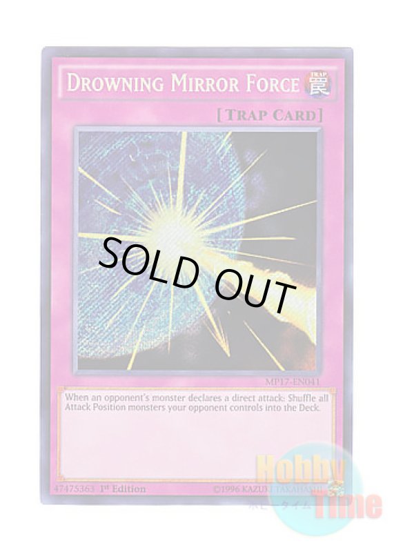 画像1: 英語版 MP17-EN041 Drowning Mirror Force 波紋のバリア －ウェーブ・フォース－ (シークレットレア) 1st Edition (1)