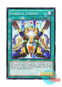 画像1: 英語版 MP17-EN053 Geargia Change ギアギアチェンジ (ノーマル) 1st Edition