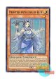 英語版 MP17-EN055 Priestess with Eyes of Blue 青き眼の巫女 (スーパーレア) 1st Edition
