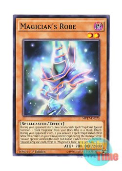 画像1: 英語版 MP17-EN073 Magician's Robe マジシャンズ・ローブ (ノーマル) 1st Edition