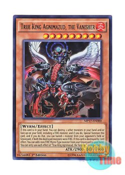 画像1: 英語版 MP17-EN080 True King Agnimazud, the Vanisher 真竜皇アグニマズドV (ウルトラレア) 1st Edition