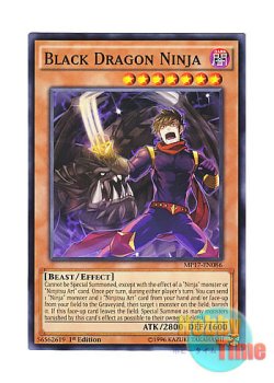 画像1: 英語版 MP17-EN086 Black Dragon Ninja 黒竜の忍者 (ノーマル) 1st Edition