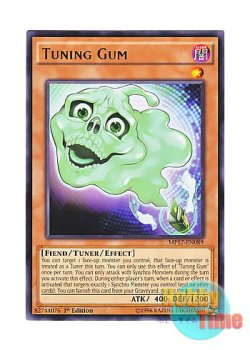 画像1: 英語版 MP17-EN089 Tuning Gum チューニングガム (レア) 1st Edition