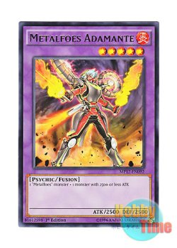 画像1: 英語版 MP17-EN092 Metalfoes Adamante メタルフォーゼ・アダマンテ (レア) 1st Edition