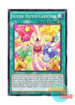 画像1: 英語版 MP17-EN097 Super Hippo Carnival 超カバーカーニバル (ノーマル) 1st Edition