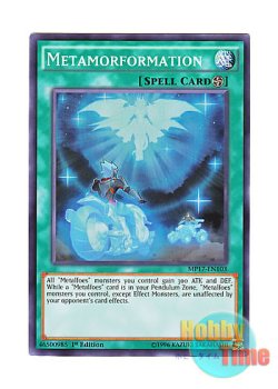 画像1: 英語版 MP17-EN103 Metamorformation メタモルF (スーパーレア) 1st Edition