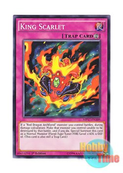 画像1: 英語版 MP17-EN109 King Scarlet キング・スカーレット (ノーマル) 1st Edition