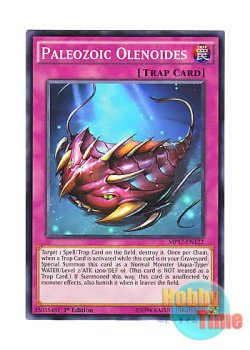 画像1: 英語版 MP17-EN122 Paleozoic Olenoides バージェストマ・オレノイデス (ノーマル) 1st Edition
