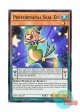 英語版 MP17-EN129 Performapal Seal Eel EMシール・イール (ノーマル) 1st Edition