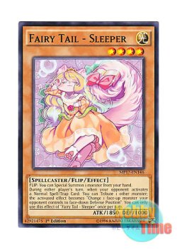 画像1: 英語版 MP17-EN146 Fairy Tail - Sleeper 妖精伝姫－ターリア (ノーマル) 1st Edition