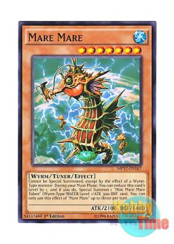 画像1: 英語版 MP17-EN167 Mare Mare タツノオトシオヤ (ノーマル) 1st Edition