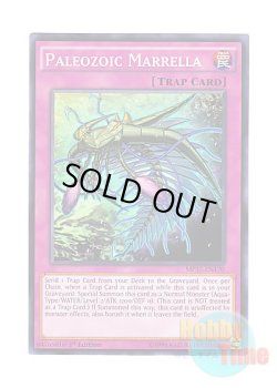 画像1: 英語版 MP17-EN170 Paleozoic Marrella バージェストマ・マーレラ (ノーマル) 1st Edition