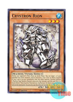 画像1: 英語版 MP17-EN187 Crystron Rion 水晶機巧－リオン (ノーマル) 1st Edition