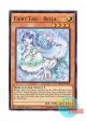 英語版 MP17-EN199 Fairy Tail - Rella 妖精伝姫－シンデレラ (ノーマル) 1st Edition
