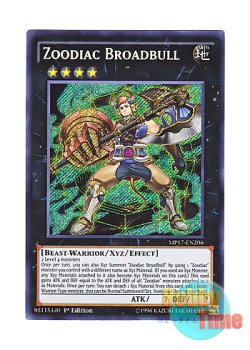 画像1: 英語版 MP17-EN206 Zoodiac Broadbull 十二獣ブルホーン (シークレットレア) 1st Edition